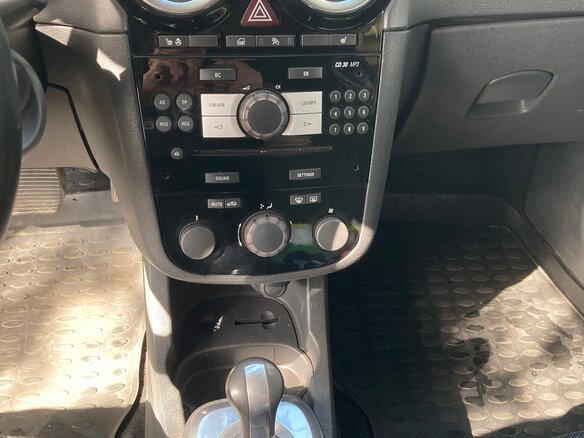 2006 Opel Corsa D, золотистый, 345000 рублей - вид 14