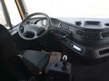 2023 IVECO-Hongyan 4x2, жёлтый, 2955450 рублей - вид 6