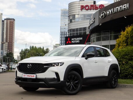 Mazda CX-50