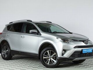 2017 Toyota RAV4 IV (XA40) Рестайлинг, серебристый, 2879000 рублей, вид 1