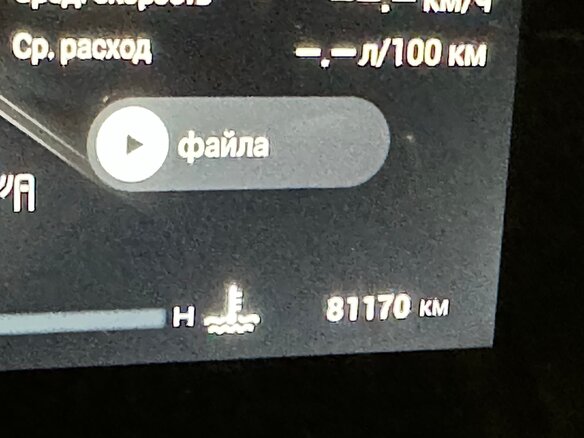 2023 Exeed VX I Рестайлинг, чёрный, 3200000 рублей - вид 23