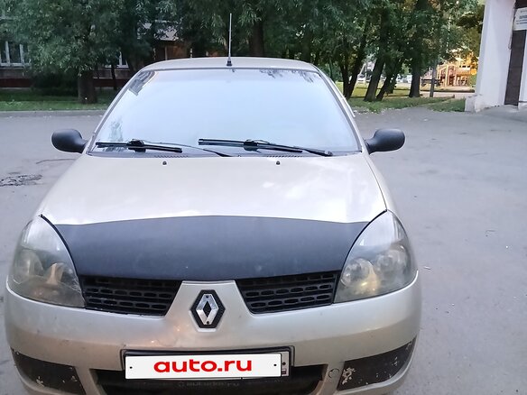 2008 Renault Symbol I Рестайлинг 2, бежевый