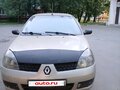 2008 Renault Symbol I Рестайлинг 2, бежевый