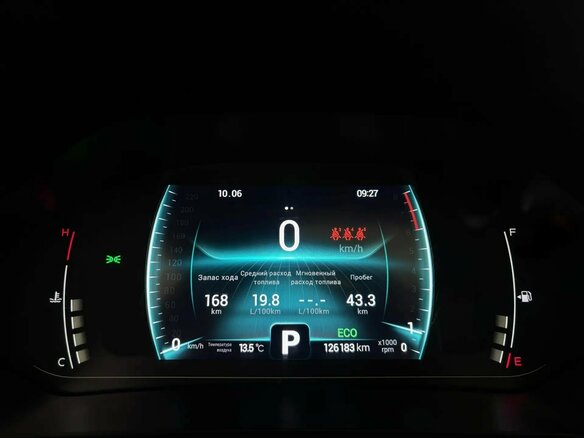 2022 Chery Tiggo 7 Pro I, красный, 1469000 рублей - вид 9