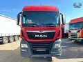 2020 MAN TGX, красный, 8500000 рублей - вид 1