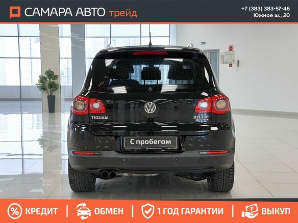 2010 Volkswagen Tiguan I, чёрный, 920000 рублей - вид 10