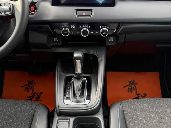 2023 Honda HR-V III, белый, 1777000 рублей - вид 13