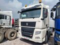 2022 Sinotruk Sitrak C7H, белый, 3128000 рублей