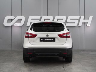 2018 Nissan Qashqai II, белый, 1696000 рублей, вид 4
