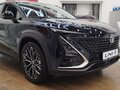 2026 Changan UNI-T I, чёрный, 3309900 рублей