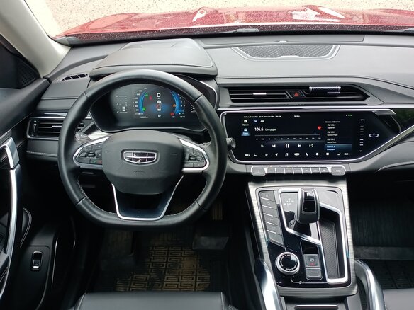 2023 Geely Atlas Pro, красный, 1995000 рублей - вид 20