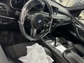 2015 BMW X5 30d III (F15), белый, 3850000 рублей - вид 9