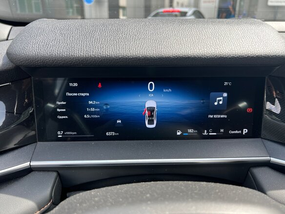 2024 Geely Preface I, белый, 3000000 рублей - вид 5