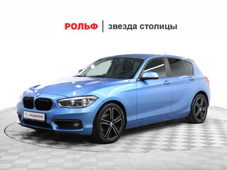 2017 BMW 1 серии 118i II (F20/F21) Рестайлинг 2, синий, 1679900 рублей, вид 1