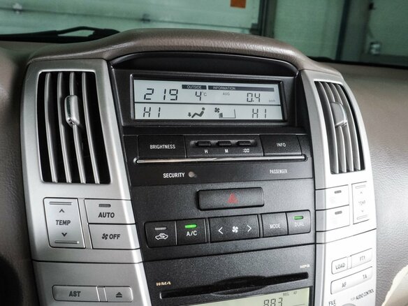2007 Lexus RX 350 II Рестайлинг, бежевый, 1254000 рублей - вид 19