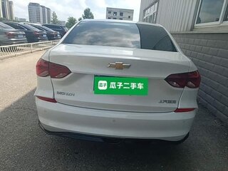 2023 Chevrolet Monza II Рестайлинг, белый, 1200333 рублей, вид 5