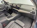 2025 BMW 3 серии 320i VII (G2x) Рестайлинг 2, синий, 5780000 рублей - вид 8