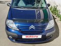 2004 Citroen C3 I, синий, 245999 рублей