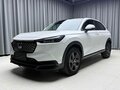 2023 Honda XR-V II, белый, 2096676 рублей