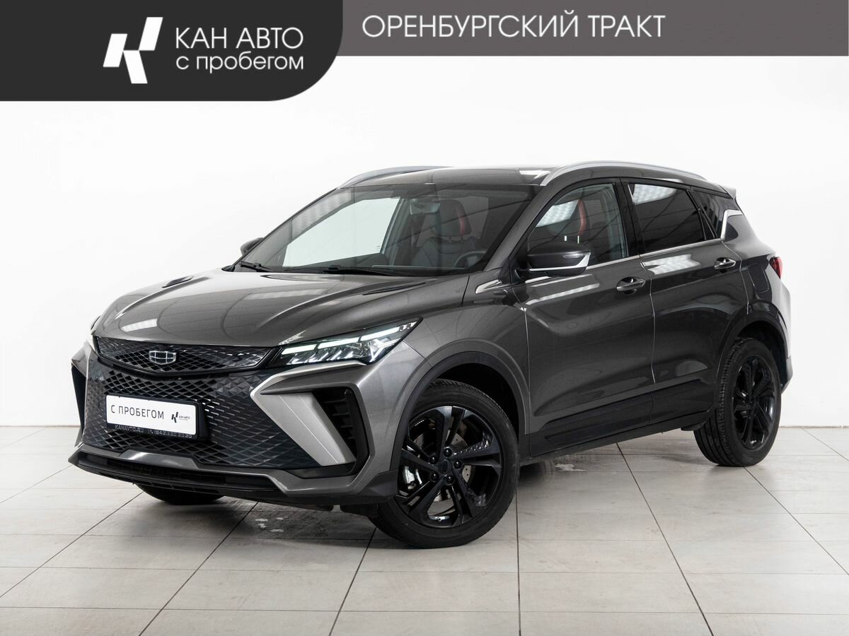 Открыть фотографии: Geely Coolray I Рестайлинг