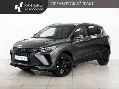 Geely Coolray I Рестайлинг