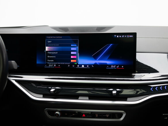 2023 BMW X6 30d III (G06) Рестайлинг, чёрный, 11990000 рублей - вид 25
