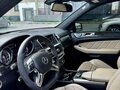 2012 Mercedes-Benz M-Класс AMG 63 AMG III (W166), чёрный, 3100000 рублей - вид 8
