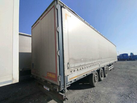 2023 UzAutoTrailer UAT-SCFG-9226.01, белый, 1804000 рублей, вид 3