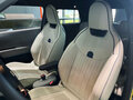 2025 Mini Hatch Cooper Electric SE IV (F65/F66/J01), жёлтый, 5590000 рублей - вид 9