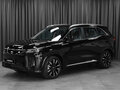 2026 Evolute i-Space I Рестайлинг, чёрный, 3685000 рублей