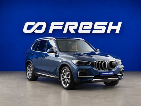BMW X5 IV (G05/G18)