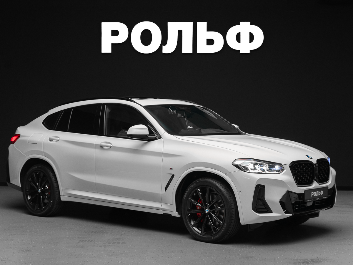 Открыть фотографии: BMW X4 II (G02) Рестайлинг