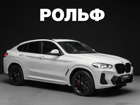 BMW X4 II (G02) Рестайлинг