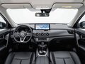 2025 Nissan X-Trail III Рестайлинг 2, чёрный, 2395000 рублей - вид 9