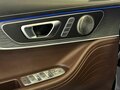 2024 Chery Tiggo 8 Pro Max I Рестайлинг, серый - вид 10