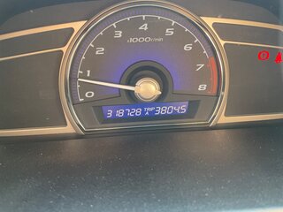 2007 Honda Civic VIII, чёрный, 580000 рублей, вид 5