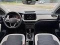 2026 Volkswagen Tharu XR, белый, 1799999 рублей - вид 11