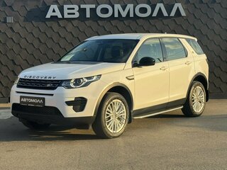 2015 Land Rover Discovery Sport I, белый, 1800000 рублей, вид 2