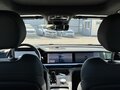 2026 Volga K50, белый, 4649000 рублей - вид 11