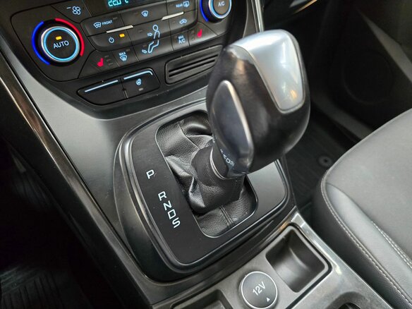 2017 Ford Kuga II Рестайлинг, белый, 1749000 рублей - вид 22