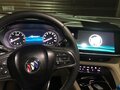 2023 Buick Envision II, красный - вид 9