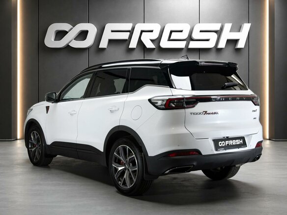 2024 Chery Tiggo 7 Pro Max I Рестайлинг, белый, 2120000 рублей - вид 1