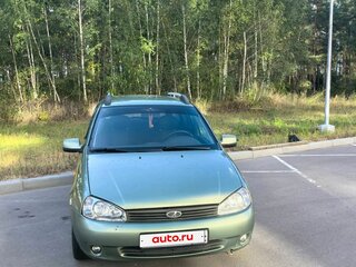 2010 Lada (ВАЗ) Kalina I, зелёный, 280000 рублей, вид 1