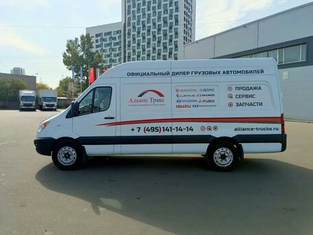 2024 Sollers Atlant, белый, 1400000 рублей, вид 2
