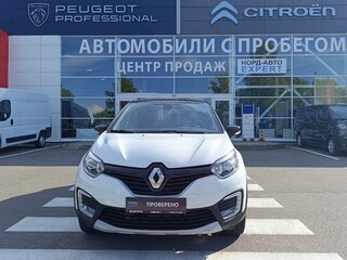 2017 Renault Kaptur I, белый, 1500000 рублей, вид 2