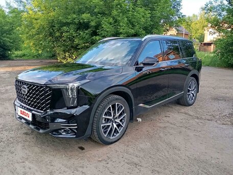 GAC GS8 II