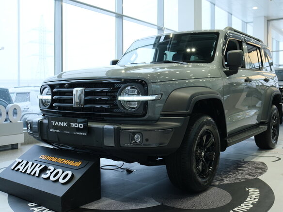 2026 Tank 300 I, серый, 4799000 рублей