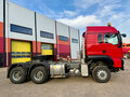 2026 Sinotruk Sitrak C7H, красный, 18498668 рублей - вид 5