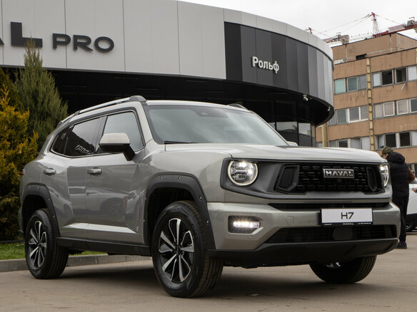 2026 Haval H7 I, серый - вид 1