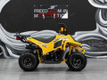 2026 Sharmax Cross, жёлтый, 129900 рублей - вид 2